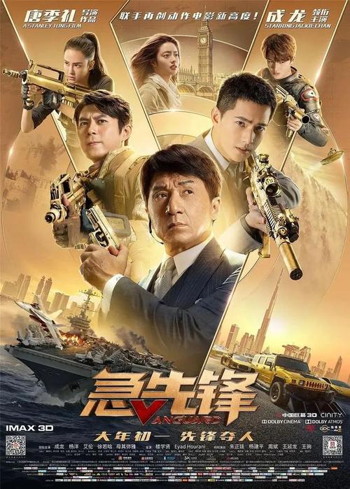 办旅行社经理资格证书